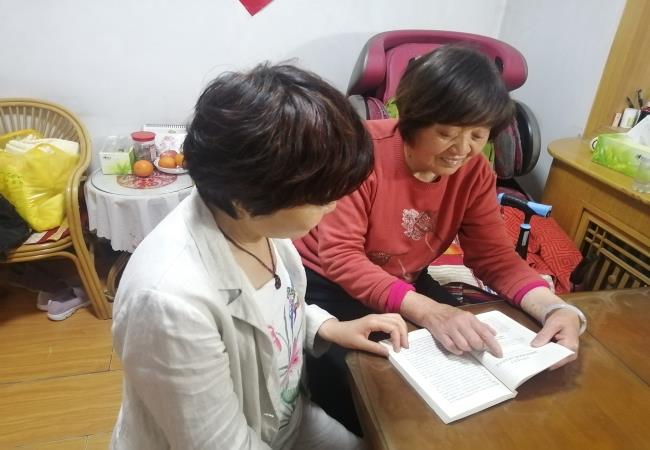 特種軸承事業(yè)部一支部開展 “閱讀紅色經(jīng)典，傳承紅色精神”主題黨日活動