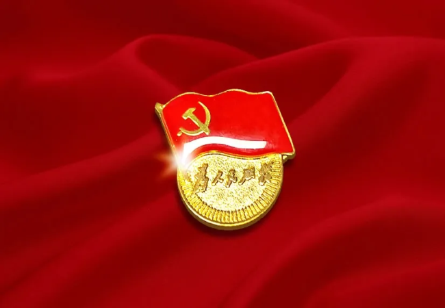 公司多個(gè)黨支部榮獲國機(jī)精工“基層黨建實(shí)招”評比獎勵(lì)