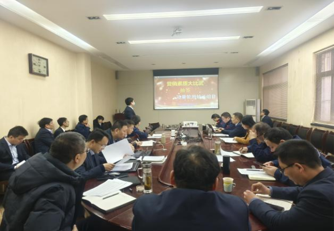 展營銷風采，鑄卓越團隊——軸研所舉辦首屆營銷素質大比武活動