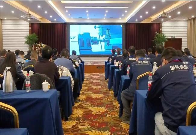 共謀發(fā)展新篇章，聚力再啟新征程 軸研所2025年經(jīng)銷商會議在洛陽成功舉辦